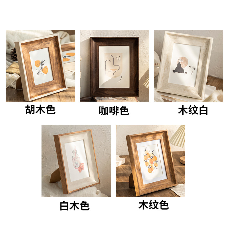미니멀리스트 사각형 사진 프레임 벽걸이 탁상용 다용도  - Resin Art Photo Frame 리뷰 및 가격